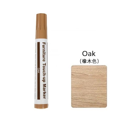 Wood furniture repair touch - repair, up