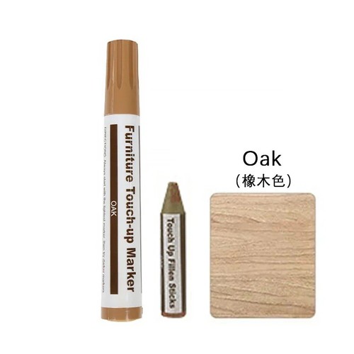 Wood stain touch - stain, marker